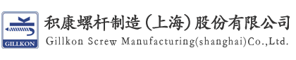 泰安山河泵业有限公司